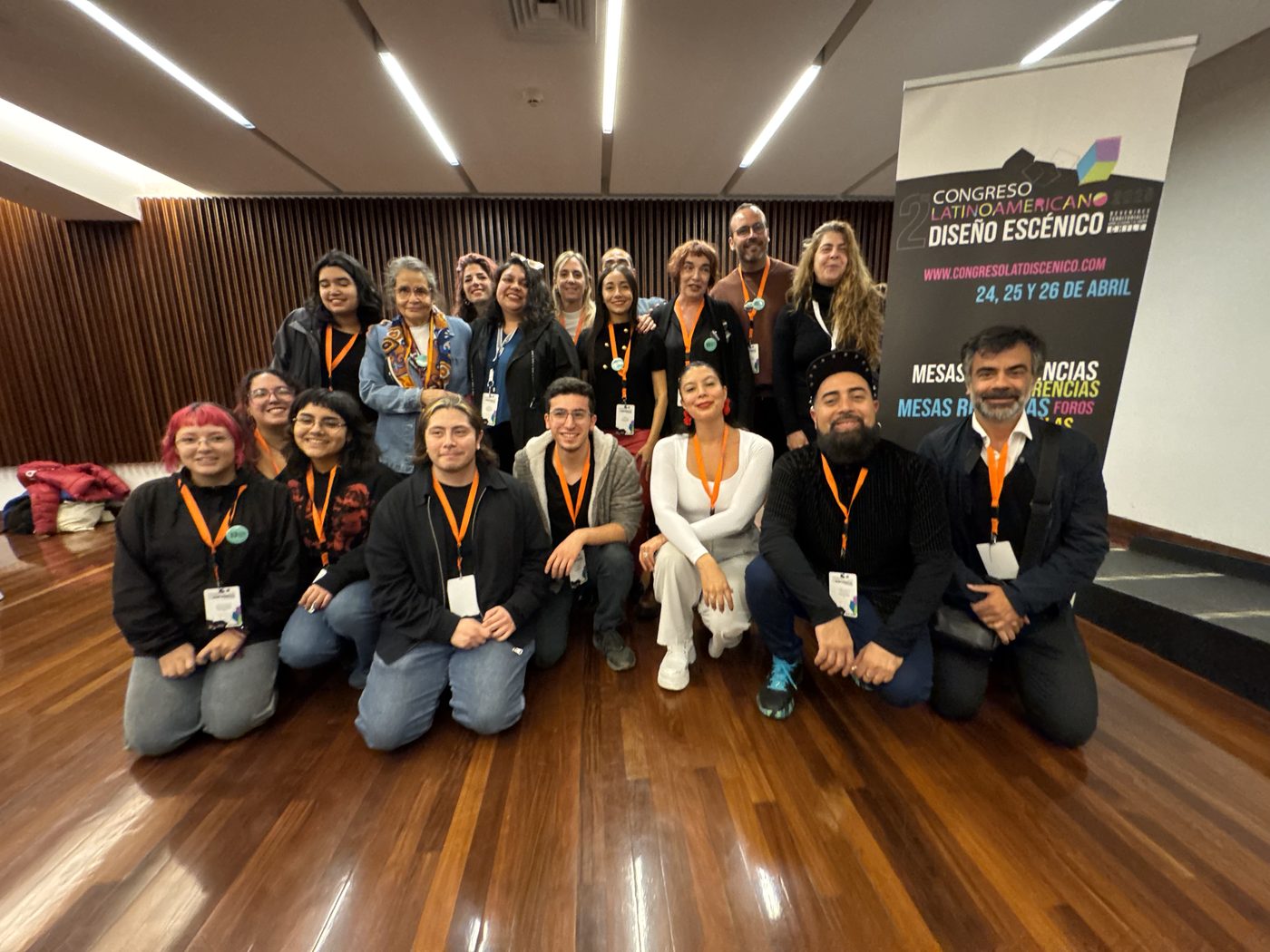 Equipo organizador, CLADE 2025